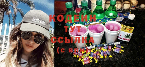кокаин VHQ Сатка