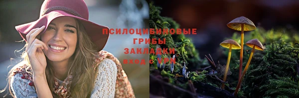 кокаин VHQ Сатка