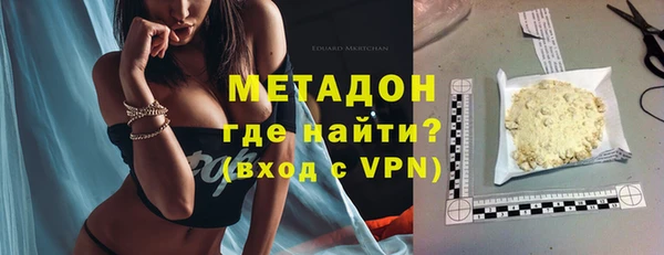гашик Сафоново