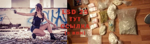 кокаин VHQ Сатка