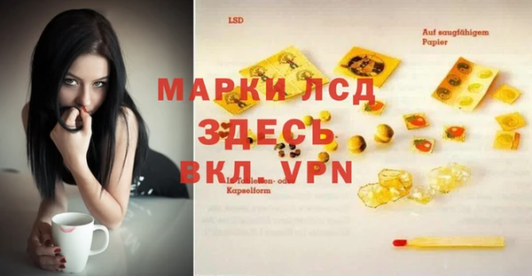 кокаин VHQ Сатка