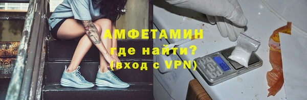 ешки Саяногорск