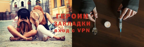круглые Рославль