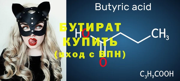 кокаин VHQ Сатка