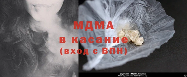 ешки Саяногорск