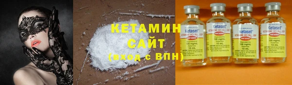 ешки Саяногорск