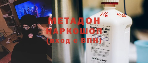 кокаин VHQ Сатка