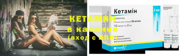 кокаин VHQ Сатка