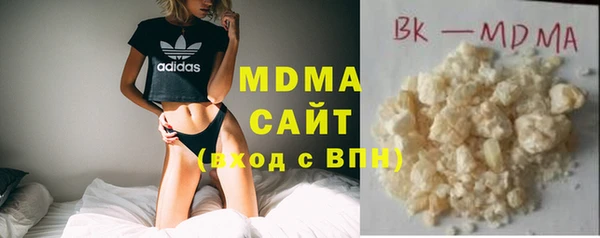 кокаин VHQ Сатка