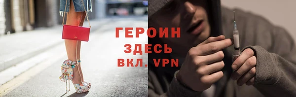 кокаин VHQ Сатка