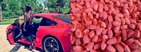 ешки Саяногорск