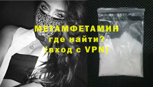 кокаин VHQ Сатка