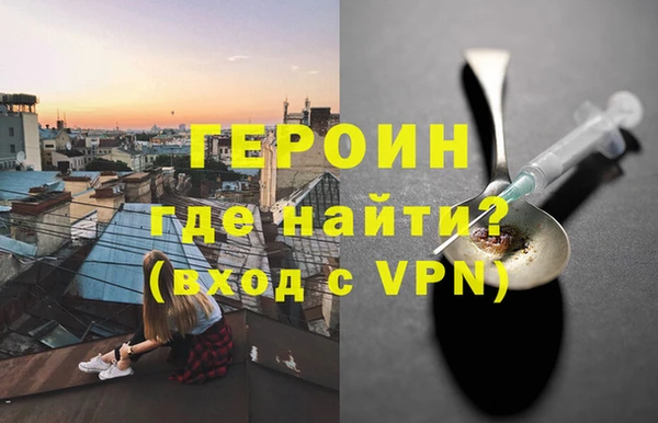 ешки Саяногорск