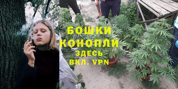 кокаин VHQ Сатка