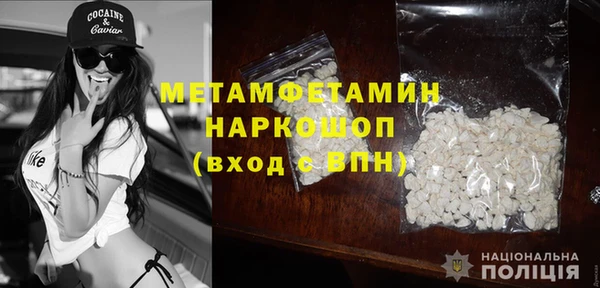 кокаин VHQ Сатка