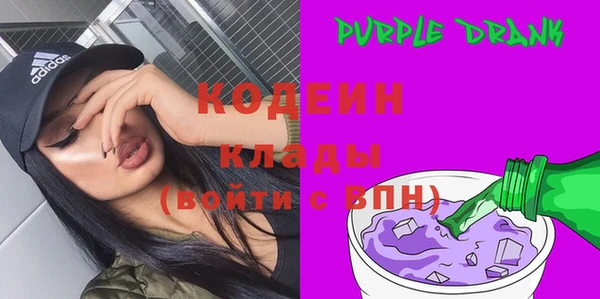 ешки Саяногорск