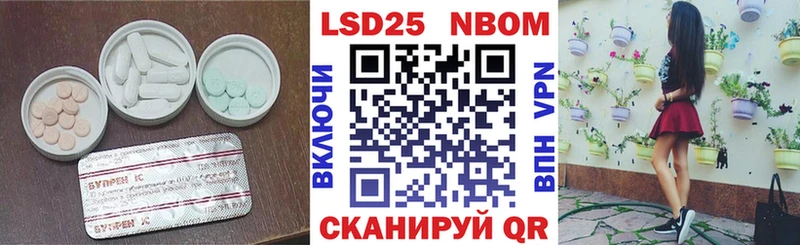 наркошоп  Сольцы  Лсд 25 экстази ecstasy 